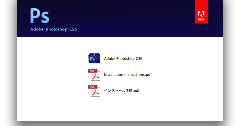 can i install adobe creative cloud while also having cs6